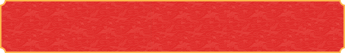 加拿大28预测,开奖走势,加拿大预测,分析预测,加拿大28在线预测,加拿大预测查询