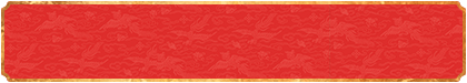 加拿大28预测,开奖走势,加拿大预测,分析预测,加拿大28在线预测,加拿大预测查询